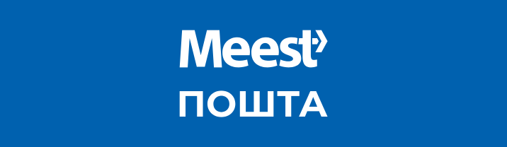 Meest